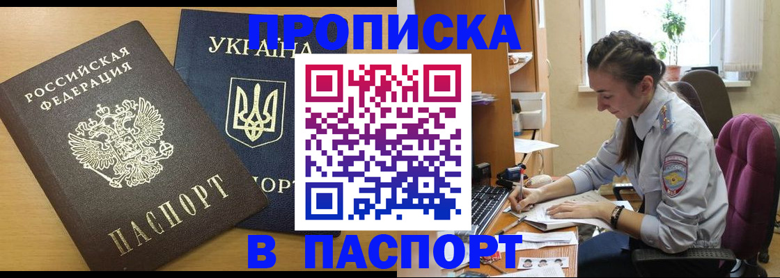 форма 3 в Горнозаводске